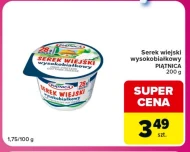 Serek wiejski Piątnica