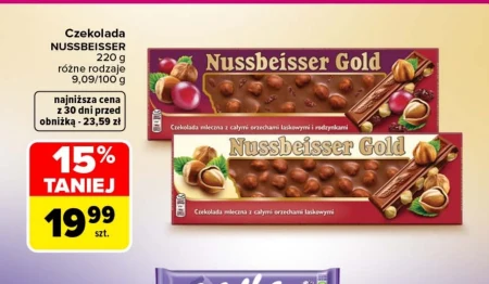 Шоколад Nussbeisser