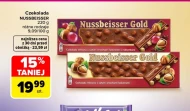 Шоколад Nussbeisser