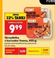 Skrzydełka z kurczaka Yeemy