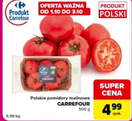 Помідори Carrefour