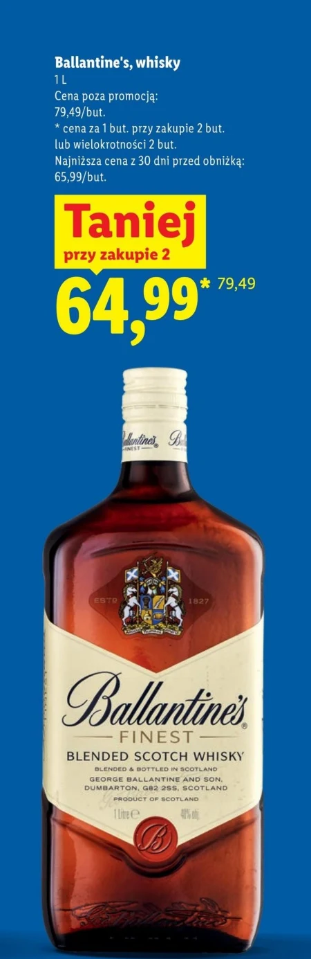 Віскі Ballantine's