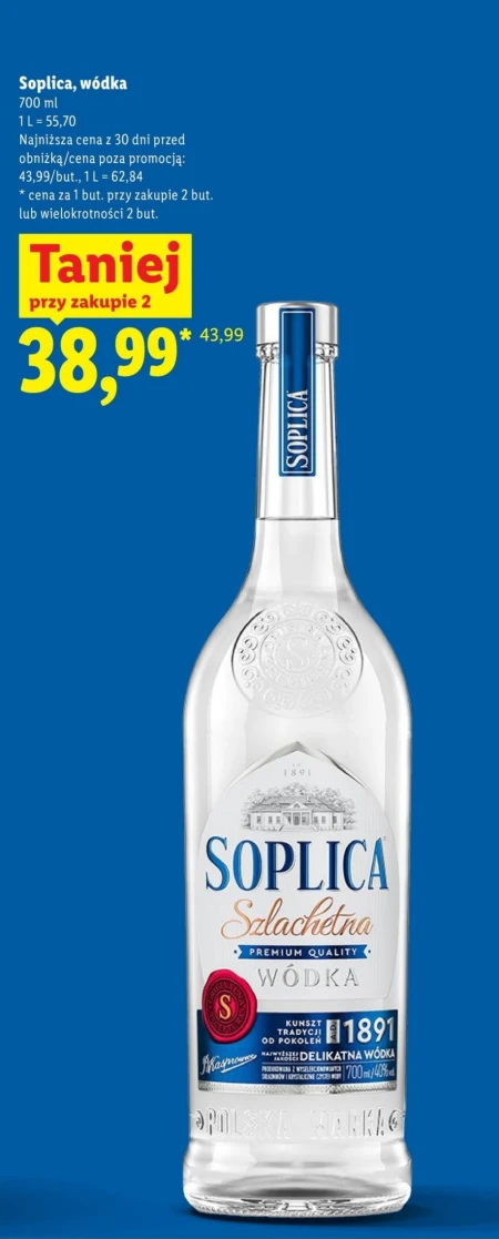 Горілка Soplica