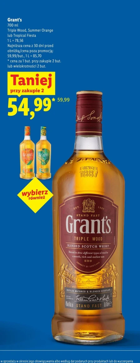 Віскі Grant's