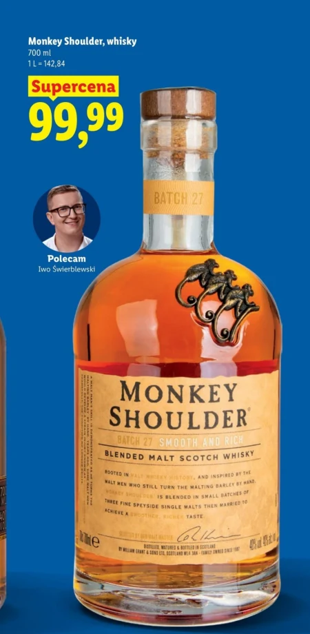 Віскі Monkey Shoulder