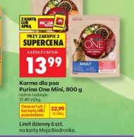 Корм для собак Purina One