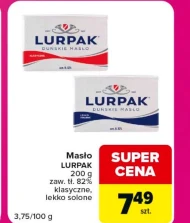 Вершкове масло Lurpak
