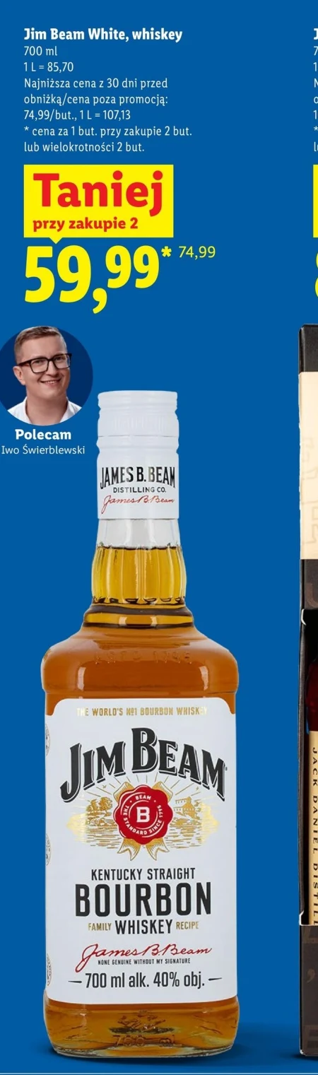 Віскі Jim Beam