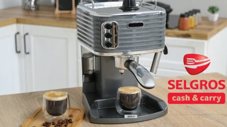 Ekspresy Philips i Tefal ponad 30% taniej. Selgros mocno obniżył ceny znanych marek