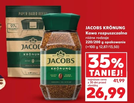 Розчинна кава Jacobs