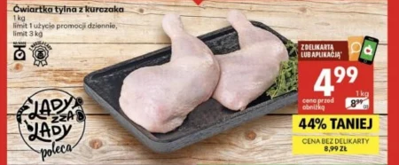 Куряча четвертина