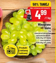 Виноград Białe