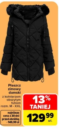 Жіноче зимове пальто