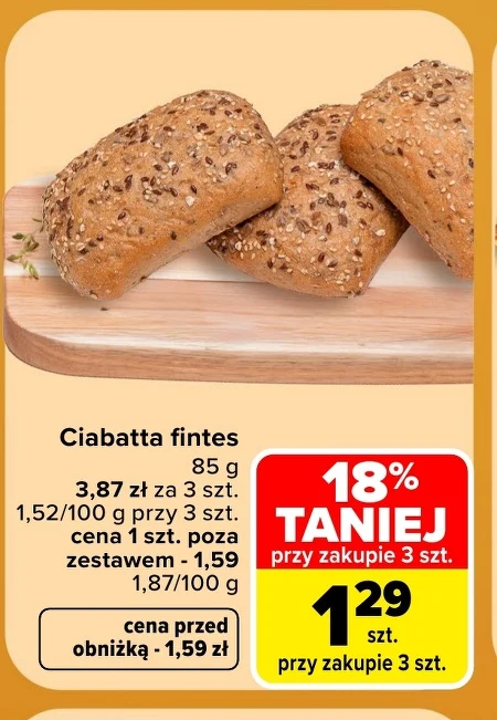 Чіабатта