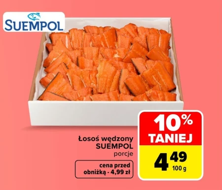 Копчений лосось Suempol