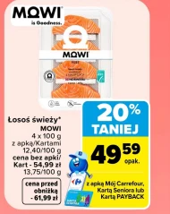 Лосось MOWI