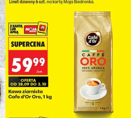 Кавові зерна Cafe d'Or
