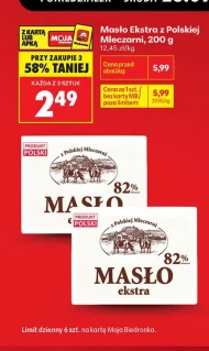 Вершкове масло Z Polskiej  Mleczarni