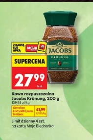 Розчинна кава Jacobs