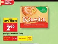 Маргарин Kasia