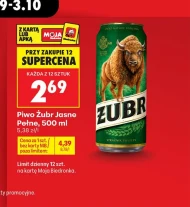 Пиво Żubr