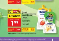 Гомогенізований сир Danio