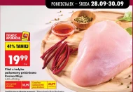 Філе індички Kraina Mięs