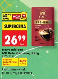 Мелена кава MK Cafe