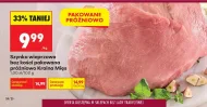 Шинка Kraina Mięs