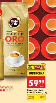 Кавові зерна Cafe d'Or