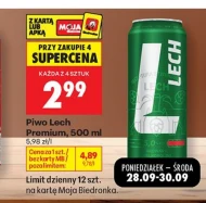 Пиво Lech