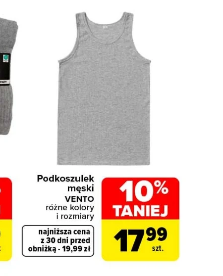Чоловіча футболка Vento