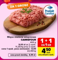 М'ясний фарш Carrefour