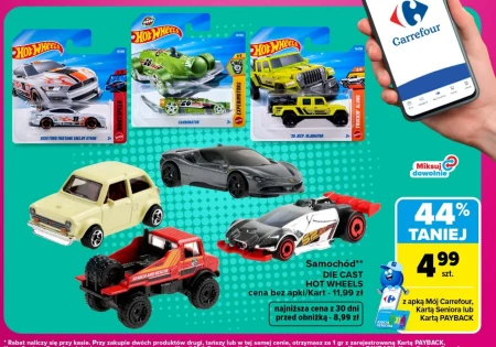 Машина Hot Wheels