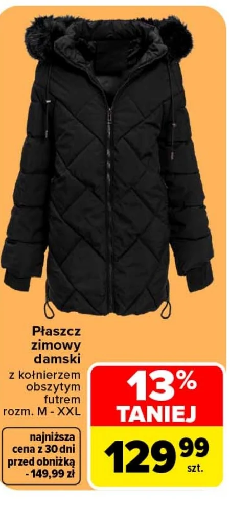Жіноче зимове пальто
