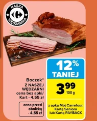Бекон Z Naszej Wędzarni