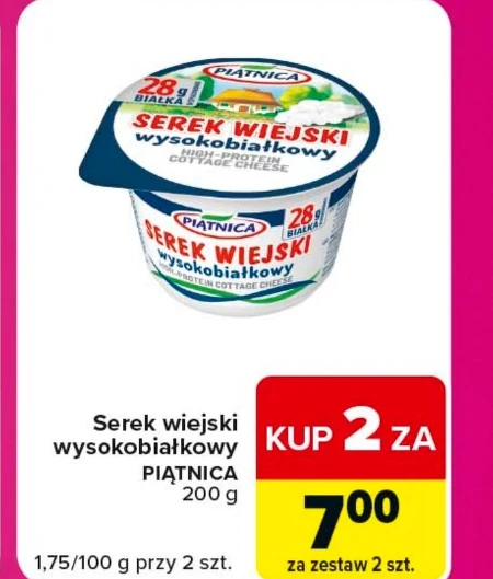 Сільський сир Piątnica