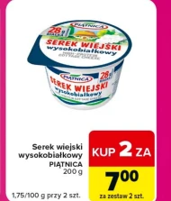 Serek wiejski Piątnica