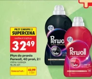 Пральний порошок Perwoll