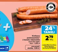 Ковбаса підвавельська Z Naszej Wędzarni