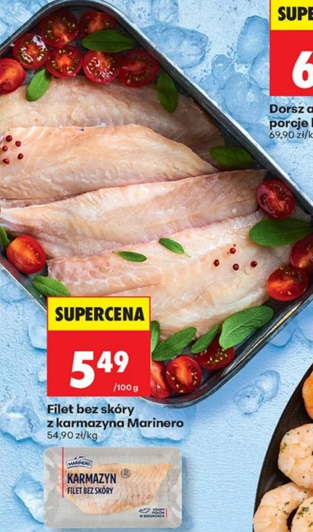 Багряний Marinero