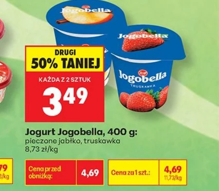 Йогурт Jogobella