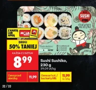 Суші Sushiko