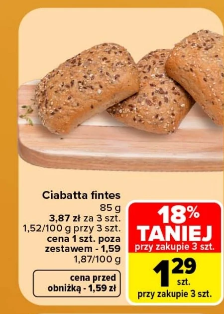 Чіабатта