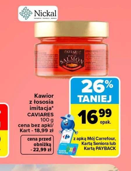 Ікра Carrefour