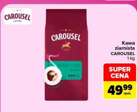 Кавові зерна Carousel