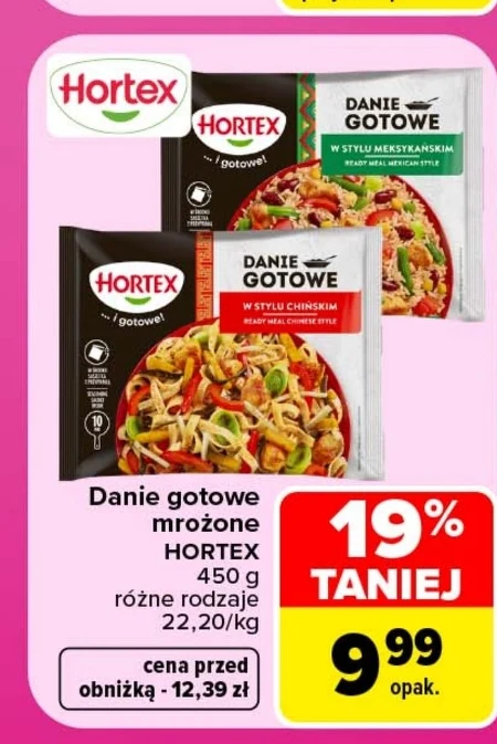 Готова страва Hortex