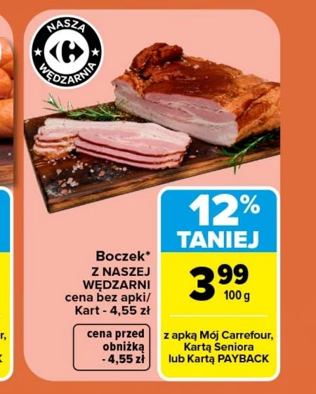 Бекон Z Naszej Wędzarni