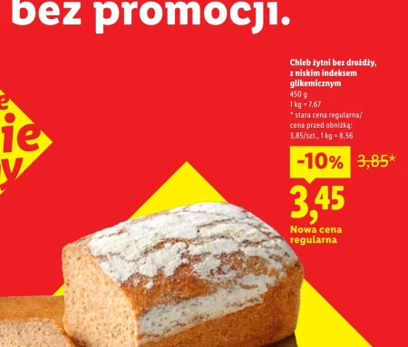 Житній хліб Nowa