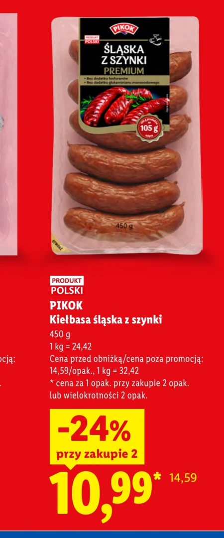 Ковбаса Pikok